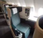 business class airplane seat e1709948802811